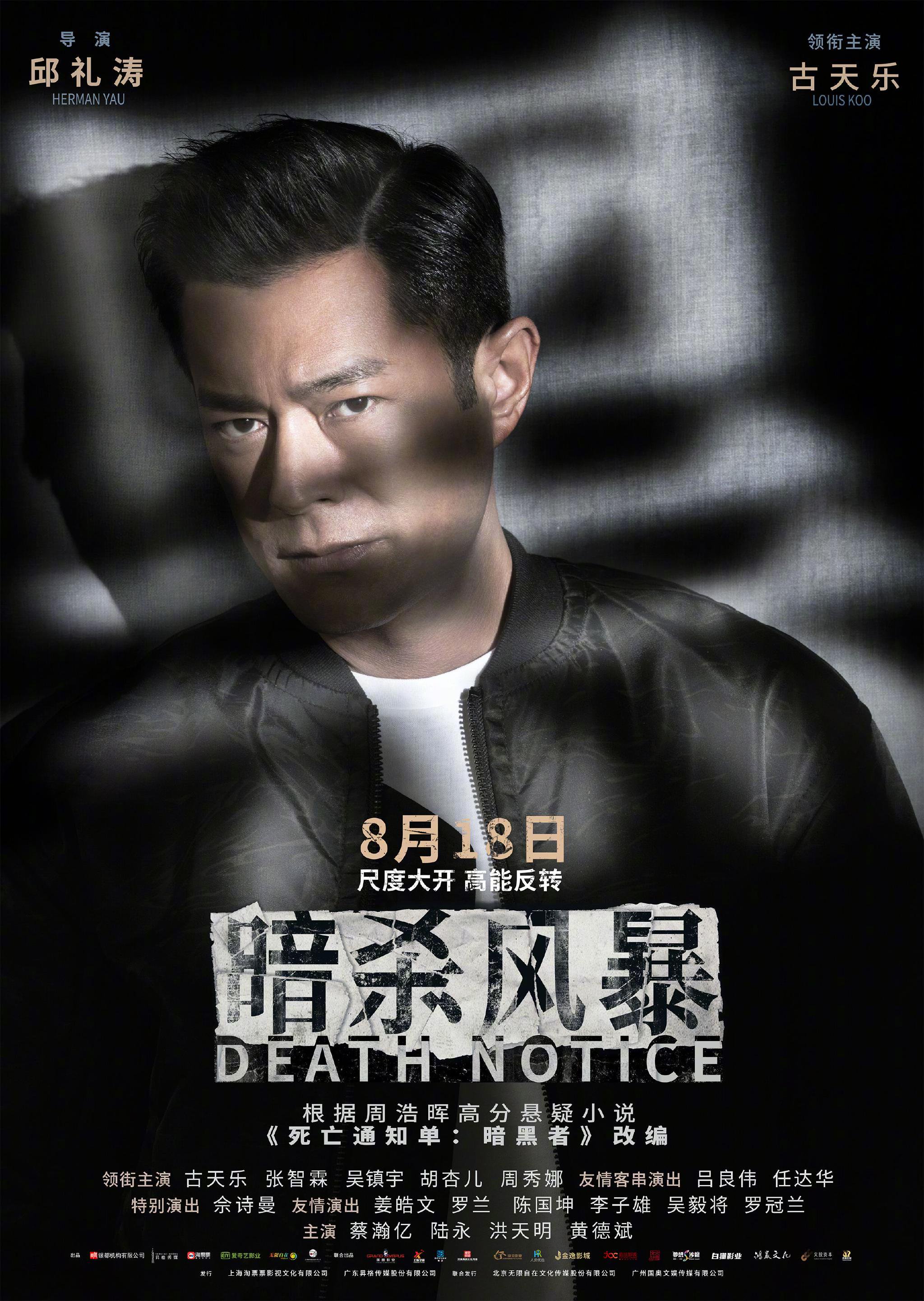 伪记录相亲名场面