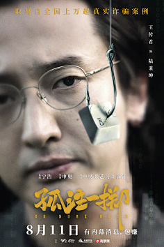 公路式旅行搭档