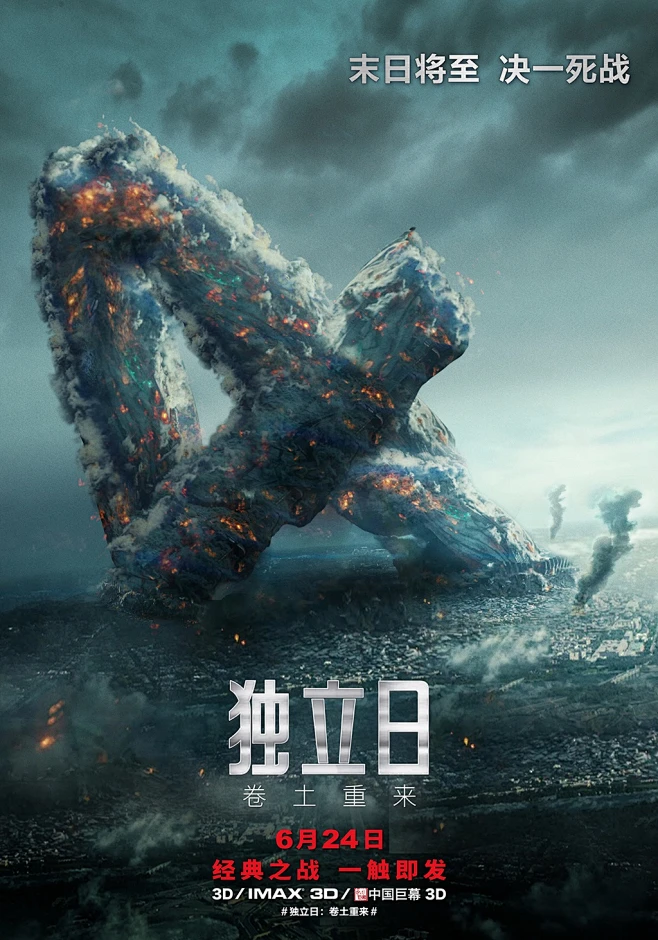 室内剧经典重映